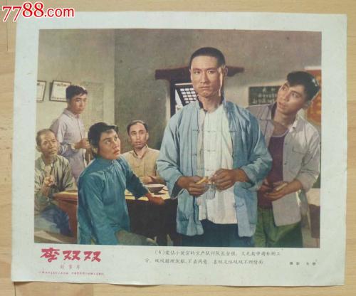 阿塞拜疆签证哪里有卖